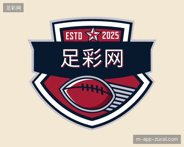 探索足彩网官方